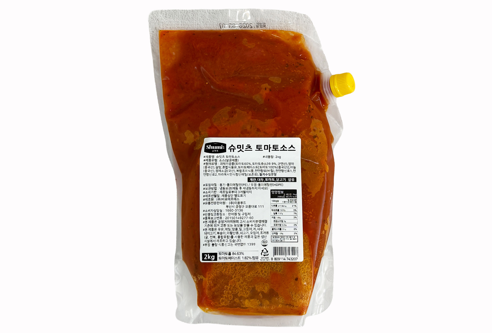 슈밋츠 토마토 소스 2KG