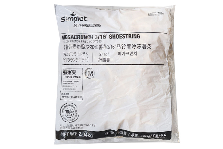 심플로트 메가크런치 2.04KG