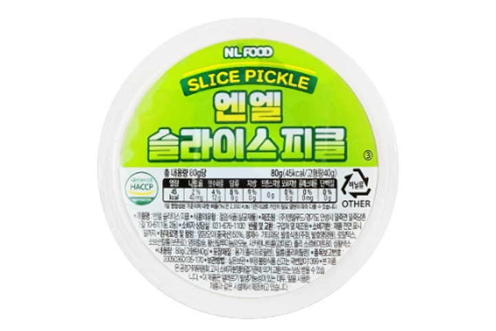 엔엘 슬라이스피클 80G(일회용_수입산)
